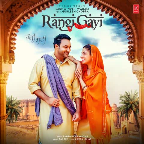 https://cover.djpunjab.org/42950/300x250/Rangi_Gayi_Lakhwinder_Wadali.jpg