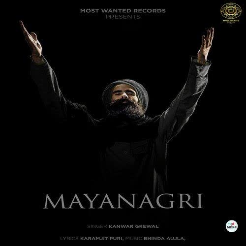 Mayanagri Kanwar Grewal mp3 song