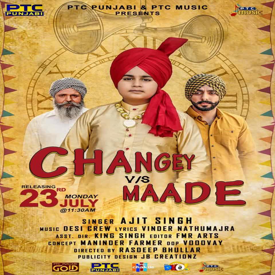 Changey Vs Maade Ajit Singh mp3 song