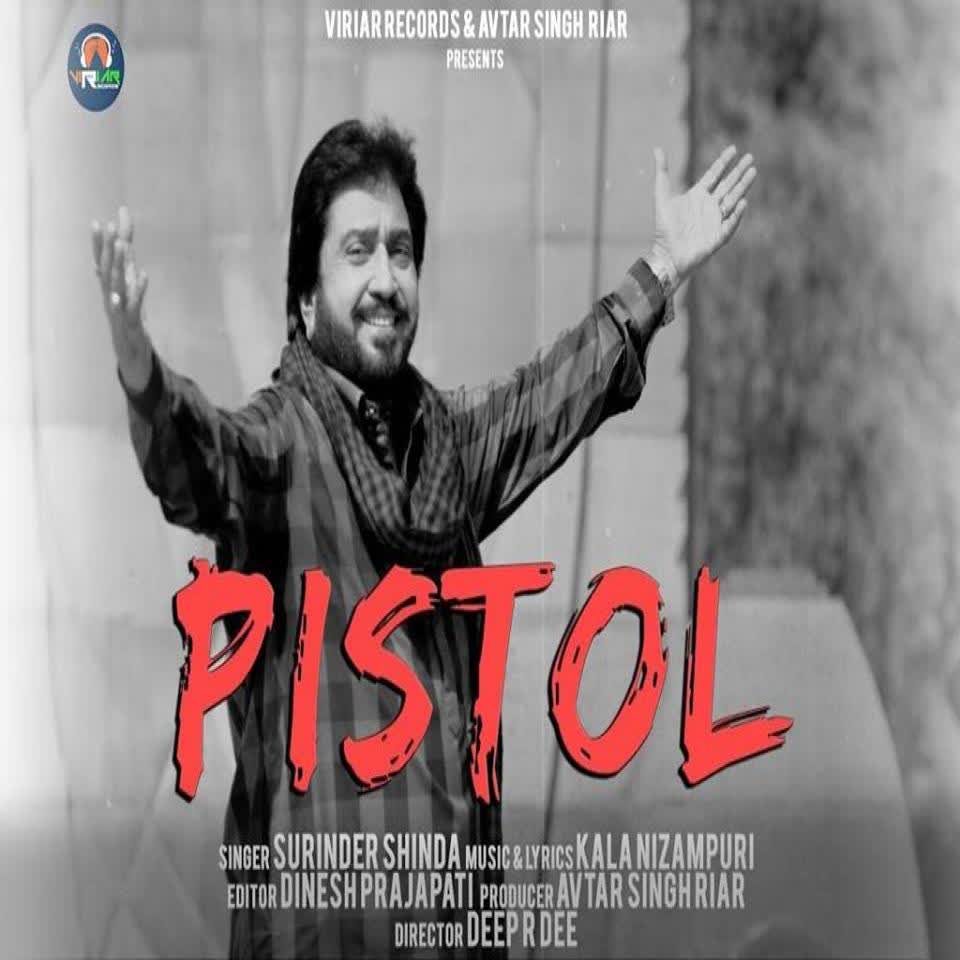 Pistol By Udham Singh Surinder Shinda mp3 song