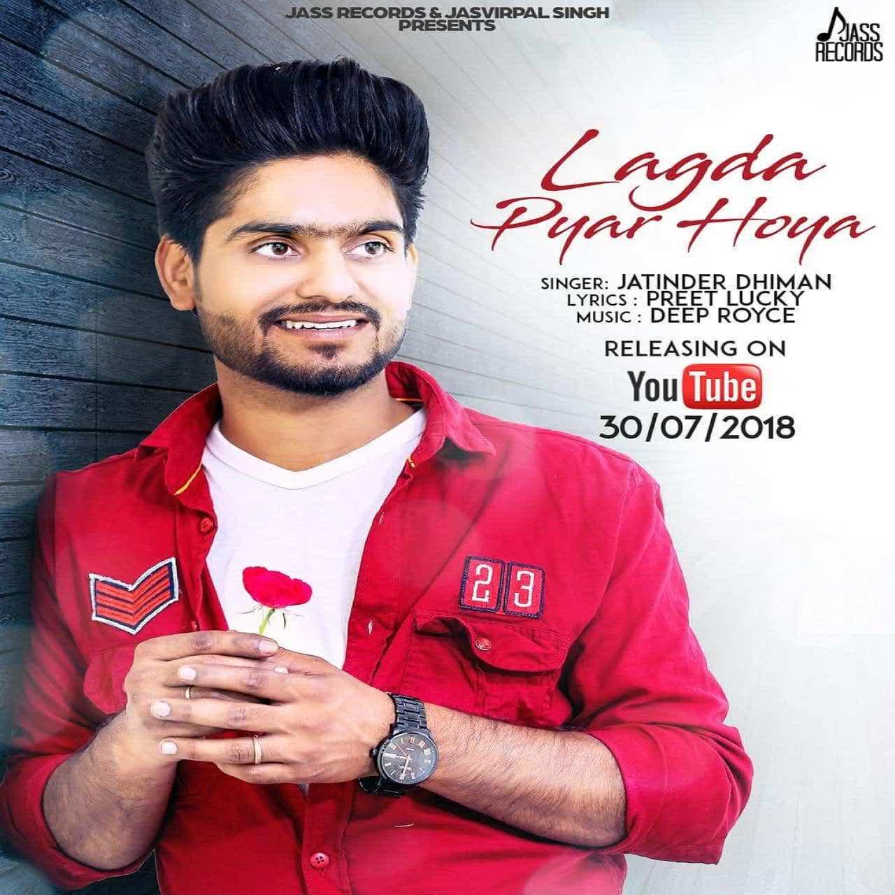 Lagda Pyar Hoya Jatinder Dhiman mp3 song