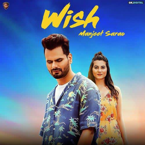 Wish Manjeet Sarao mp3 song