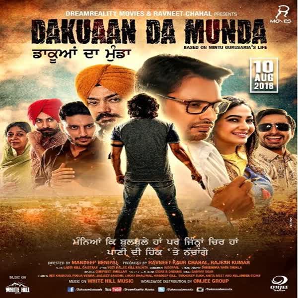 https://cover.djpunjab.org/43149/300x250/Dakuaan_Da_Munda_Sidhu_Moose_Wala.jpg