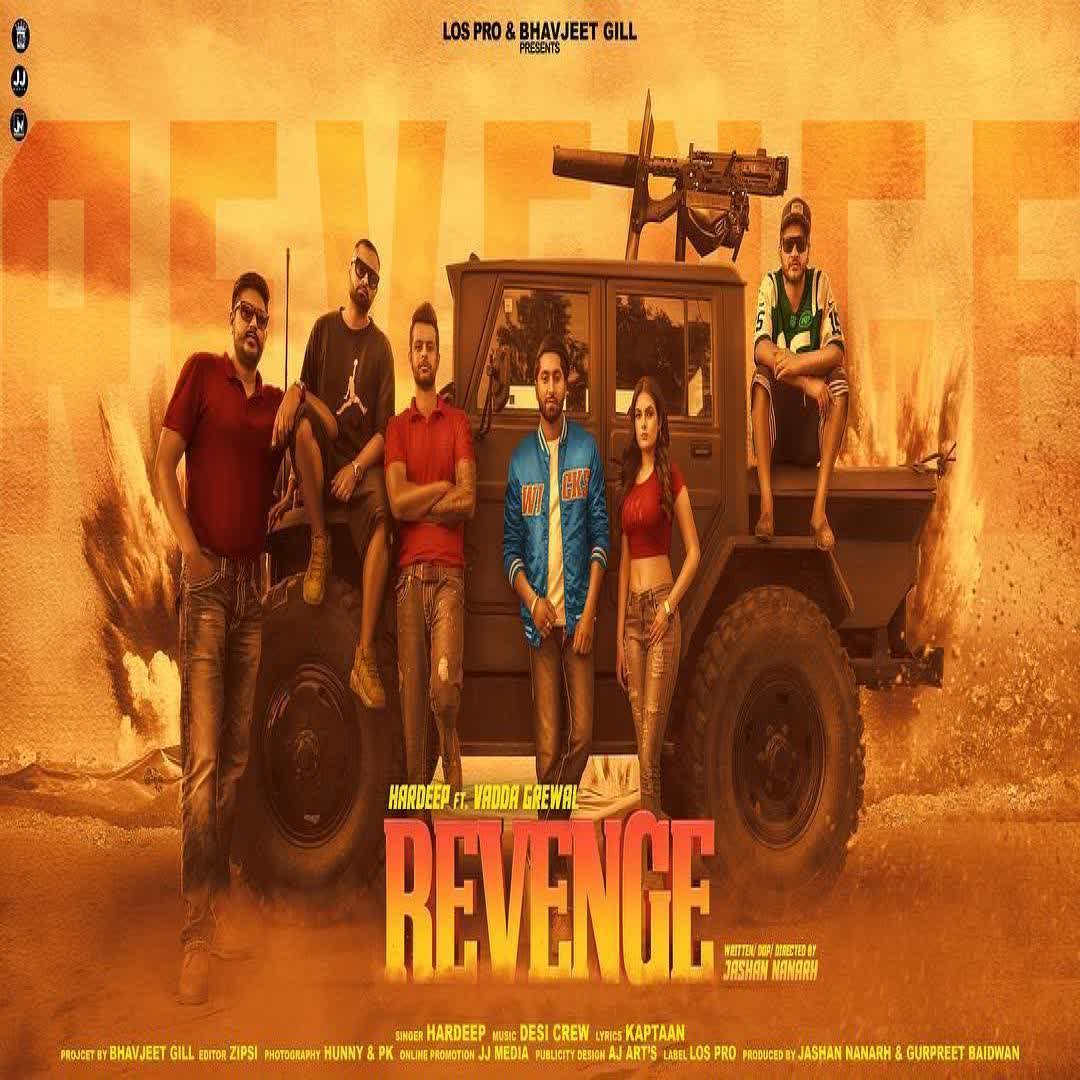 Revenge Hardeep mp3 song