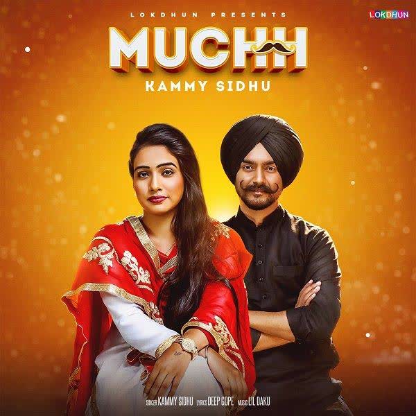 Muchh Kammy Sidhu mp3 song