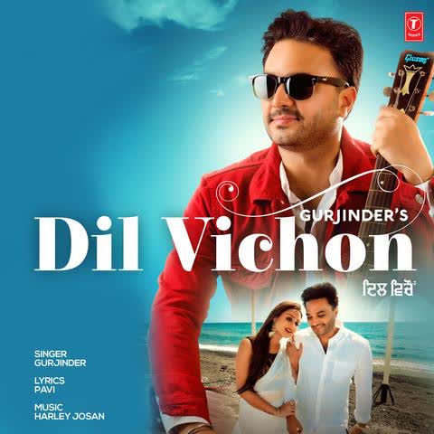 Dil Vichon Gurjinder mp3 song