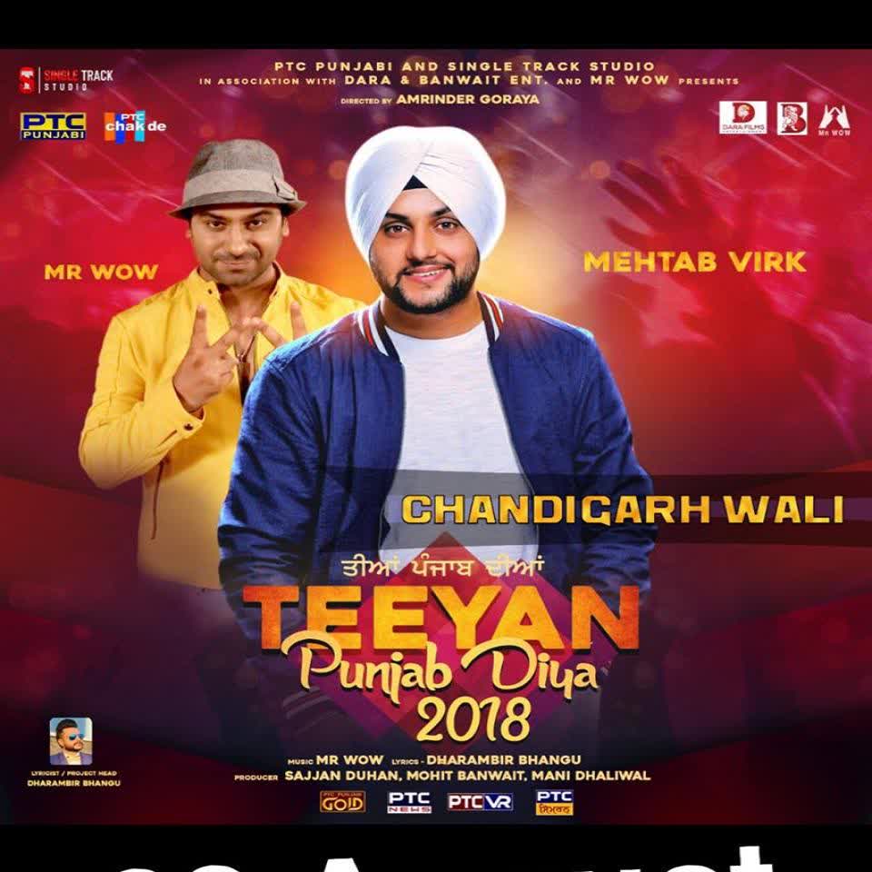 Chandigarh Wali Mehtab Virk mp3 song