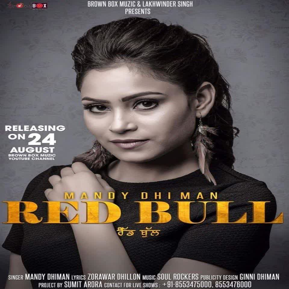Red Bull Mandy Dhiman mp3 song