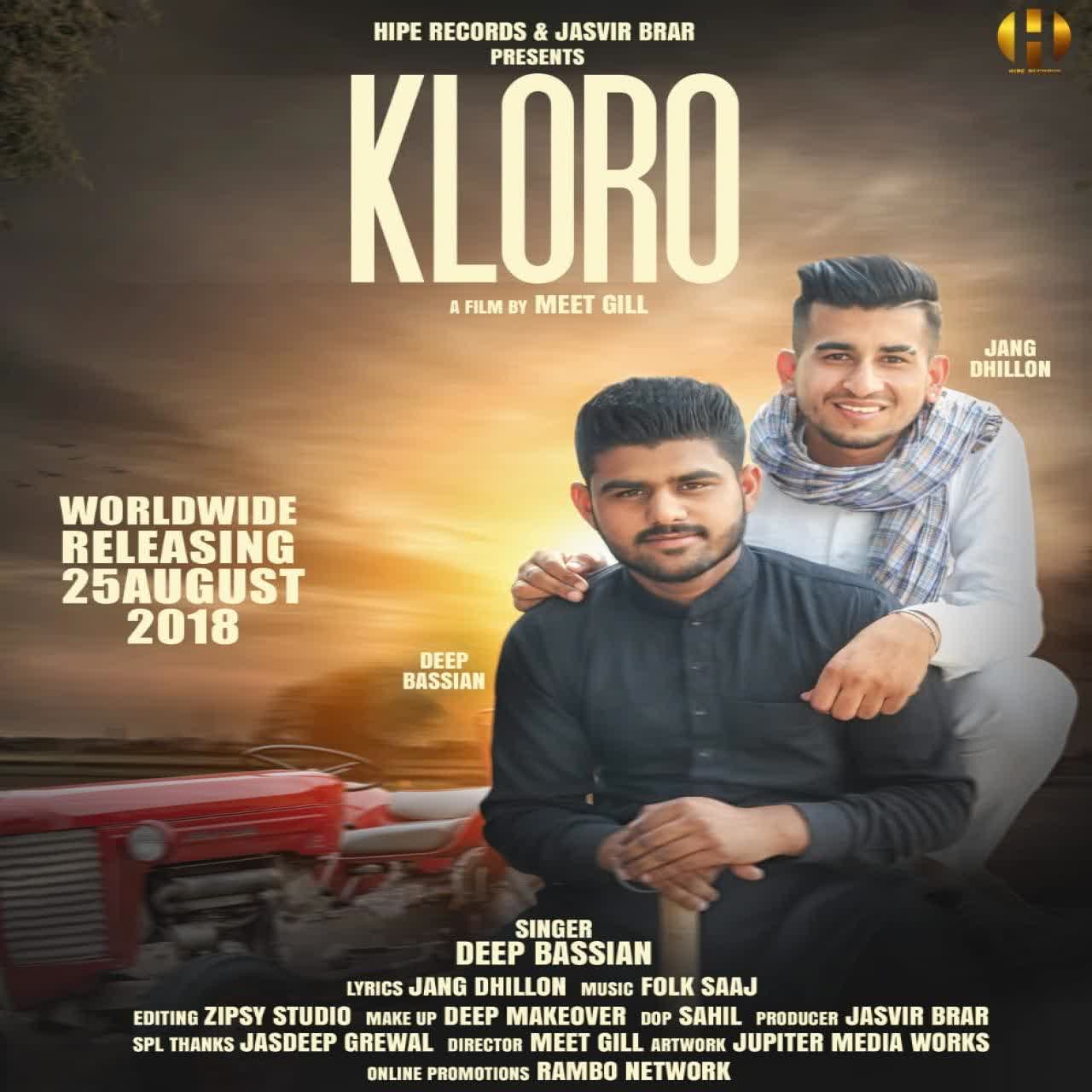 Kloro Deep Bassian mp3 song