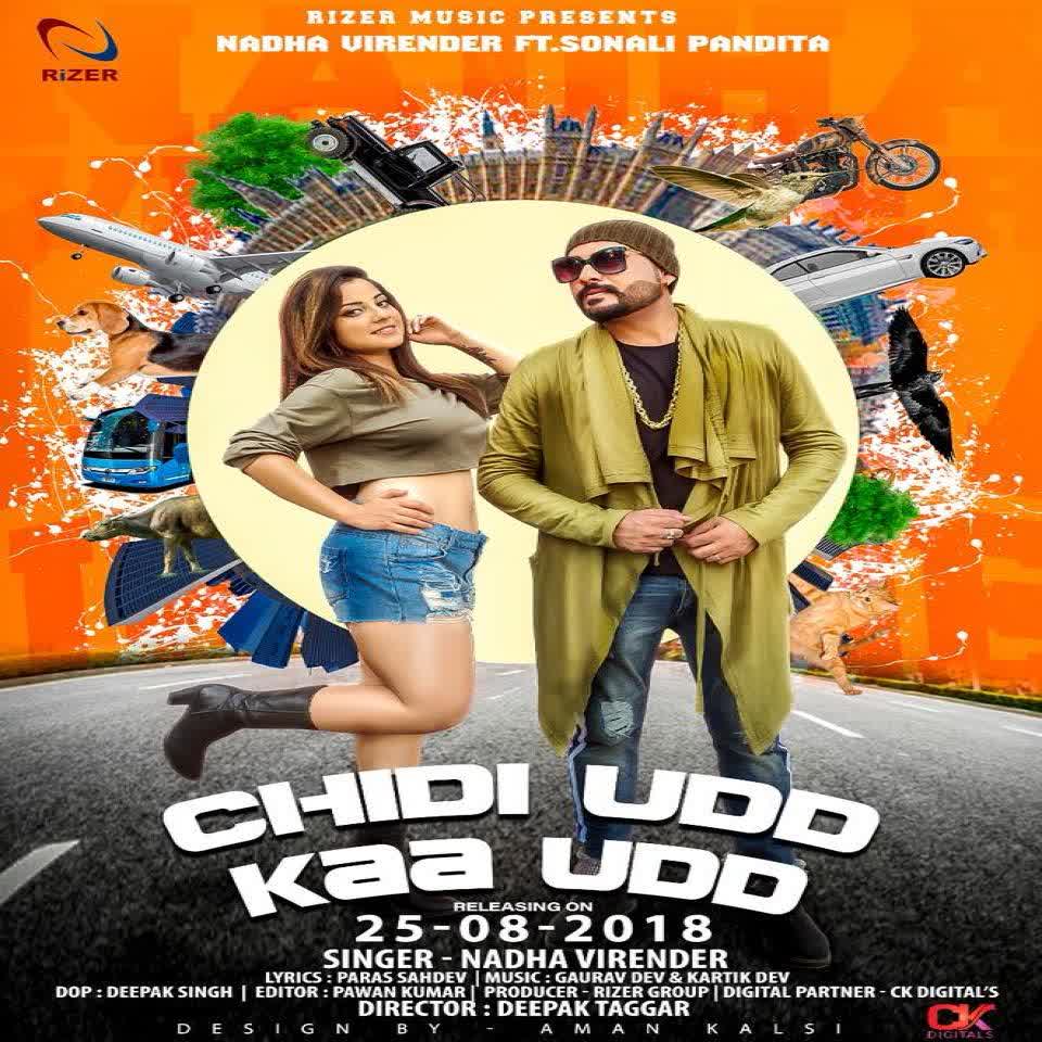 https://cover.djpunjab.org/43310/300x250/Chidi_Udd_Kaa_Udd_Nadha_Virender.jpg