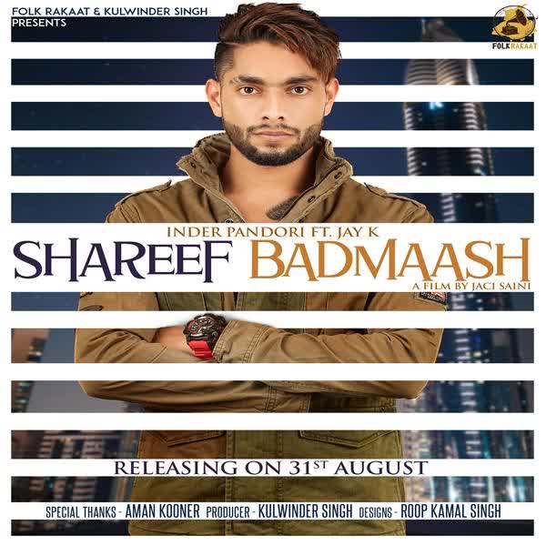 Shareef Badmaash Inder Pandori mp3 song