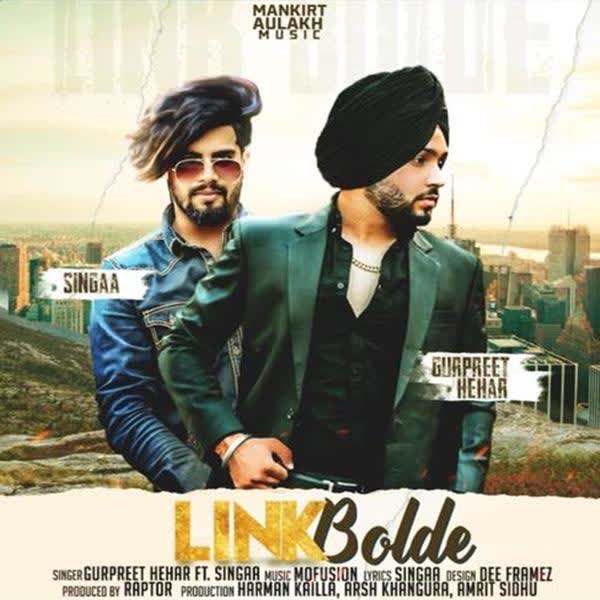 Link Bolde Gurpreet Hehar