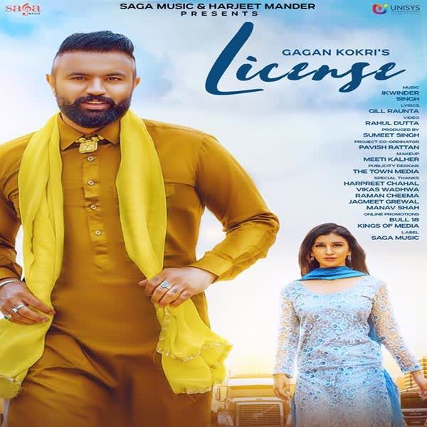 License Gagan Kokri mp3 song