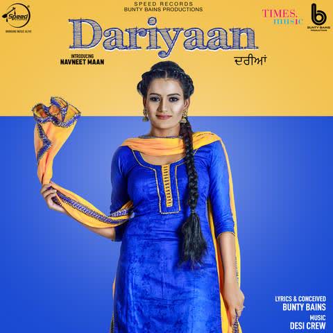 Dariyaan Navneet Maan