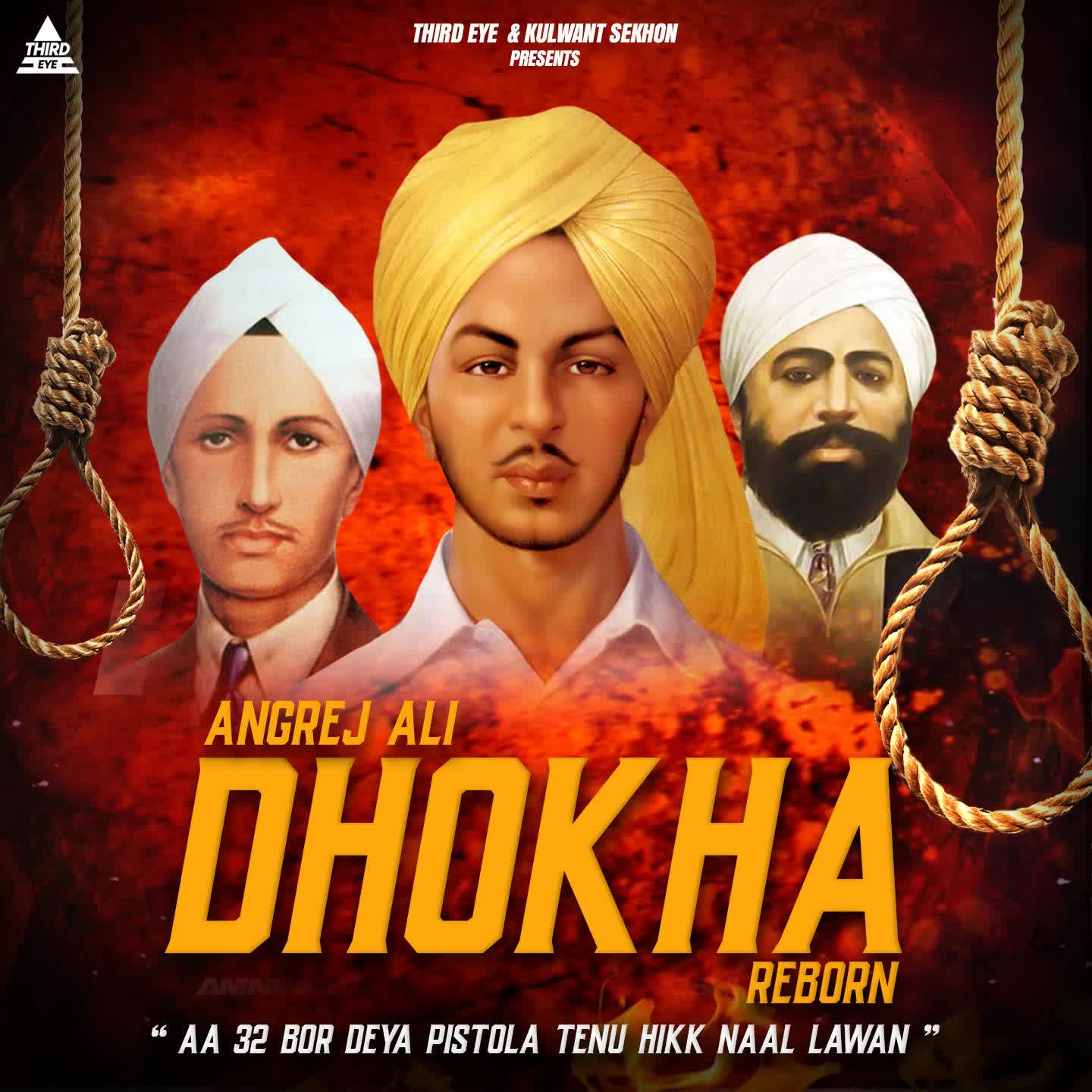 Dhokha Reborn Angrej Ali mp3 song