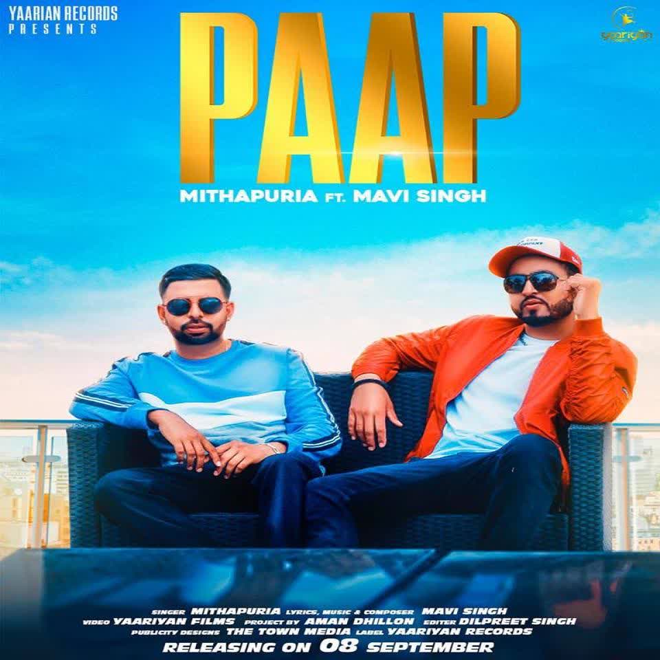 Paap Mithapuria mp3 song