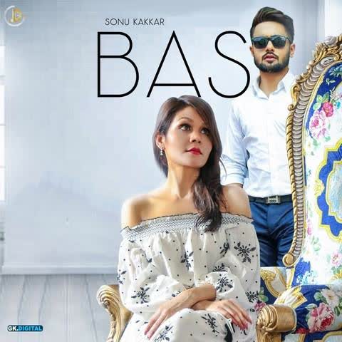 Bas Sonu Kakkar mp3 song