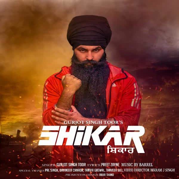 Shikar Gurjot Singh Toor mp3 song