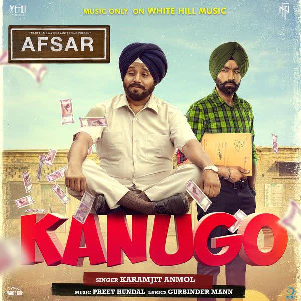 Kanugo (Afsar) Karamjit Anmol mp3 song