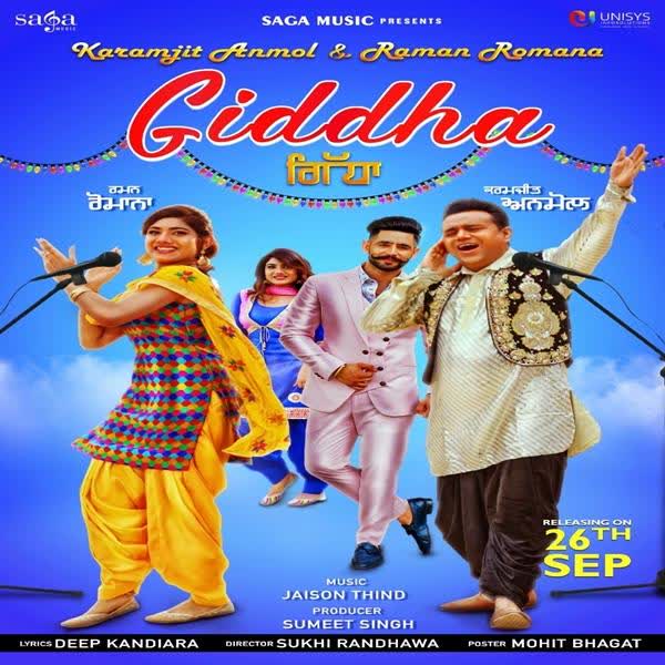 Giddha Karamjit Anmol mp3 song