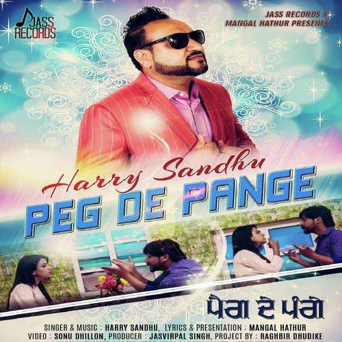 Peg De Pange Harry Sandhu mp3 song