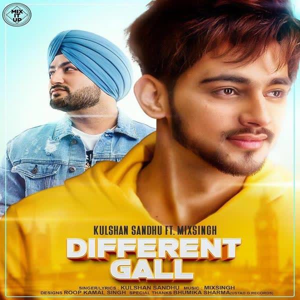 Different Gall Kulshan Sandhu mp3 song