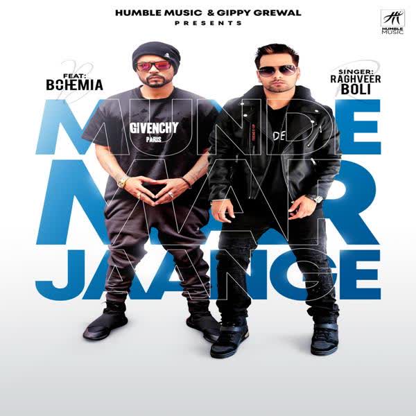 Munde Mar Jaange Raghveer Boli mp3 song