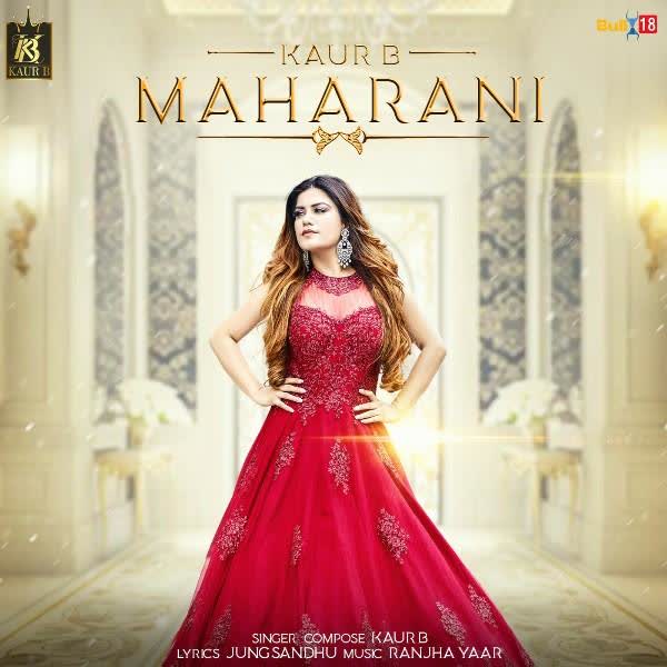 Maharani Kaur B mp3 song