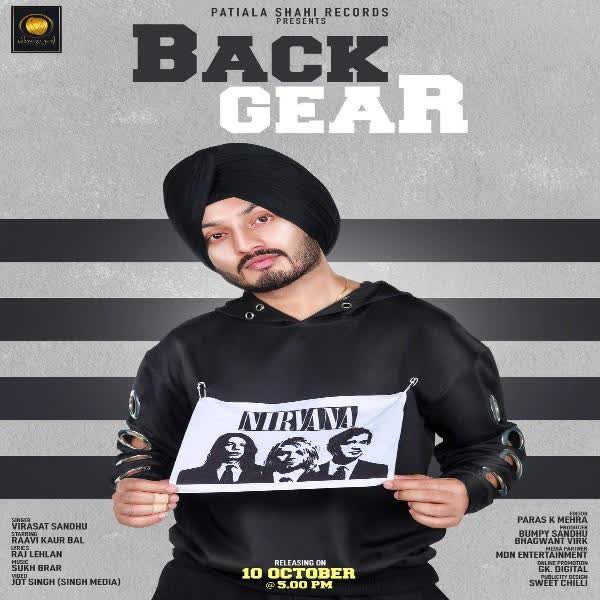 song pant harman coat gill DjPunjab  song Sandhu Gear mp3  Back Virasat