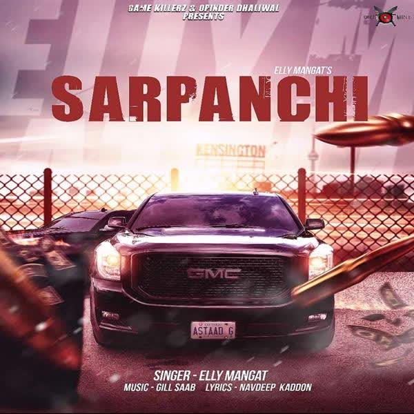 Sarpanchi Elly Mangat mp3 song