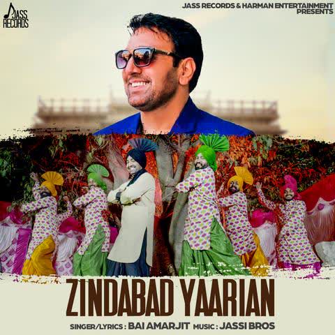 Zindabad Yaarian Bai Amarjit mp3 song