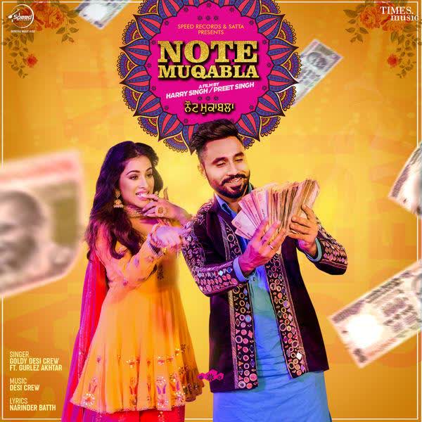 https://cover.djpunjab.org/43888/300x250/Note_Muqabla_Goldy_Desi_Crew.jpg