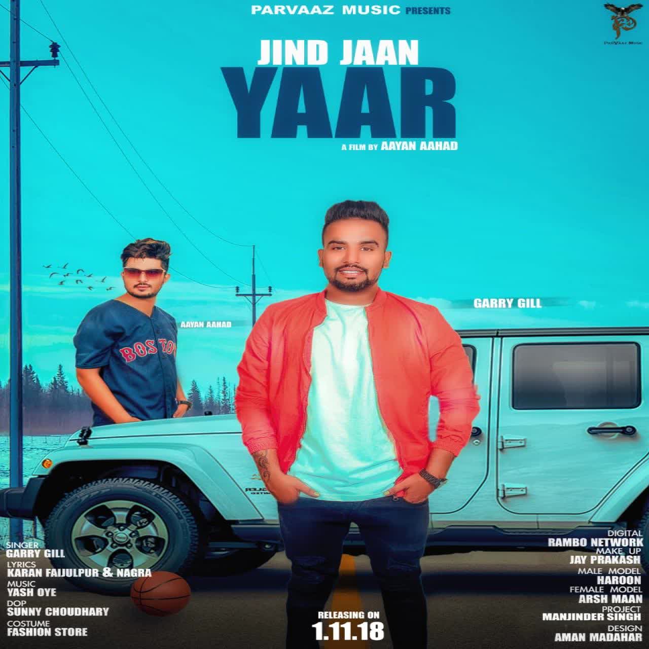 Jind Jaan Yaar Garry Gill mp3 song