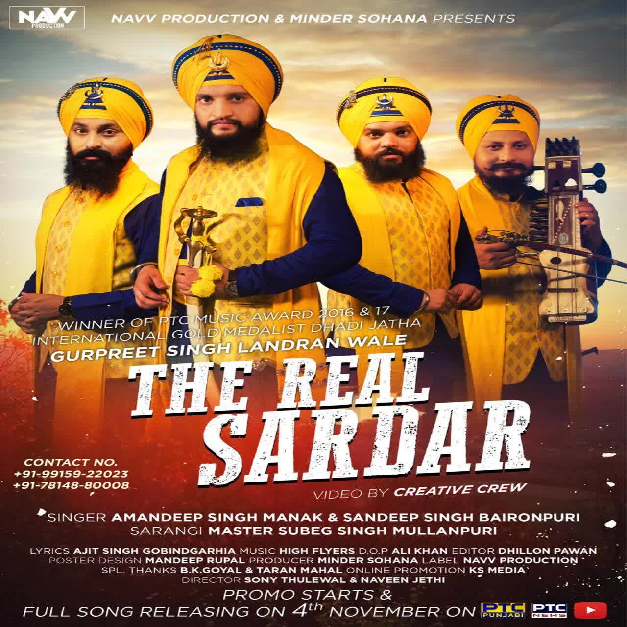 The Real Sardar Gurpreet Singh Landran Wale mp3 song