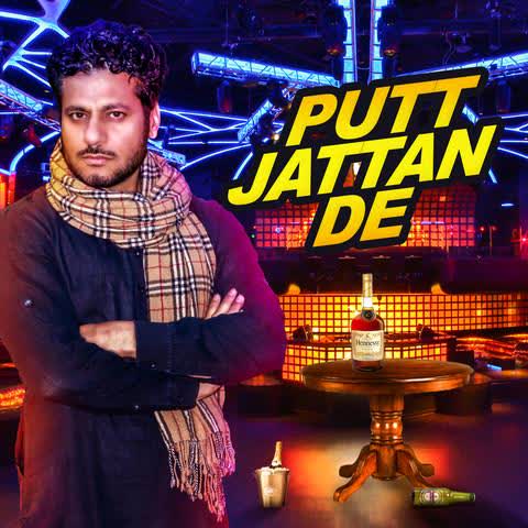 Putt Jattan De Surjit Khan mp3 song