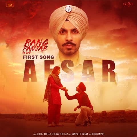 Afsar (Rang Panjab) Gurnam Bhullar mp3 song