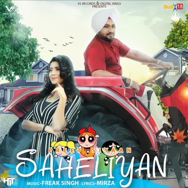 Saheliyan Preet Siyaan mp3 song