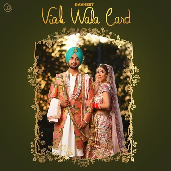 Viah Wala Card Ravneet mp3 song