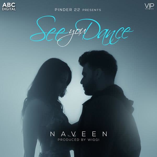 See You Dance Naveen mp3 song