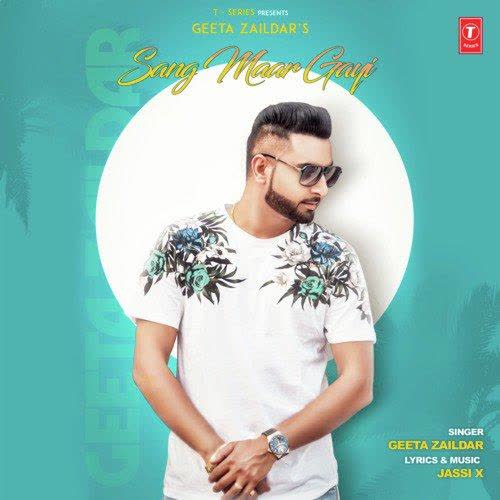 Sang Maar Gayi Geeta Zaildar mp3 song