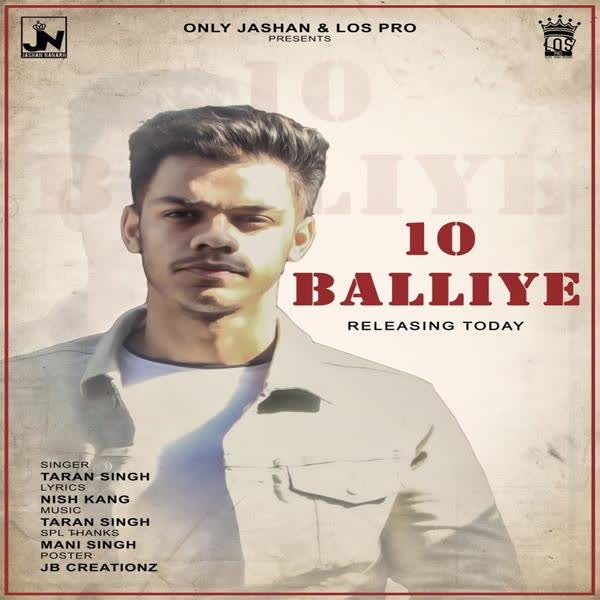 10 Balliye Taran Singh mp3 song