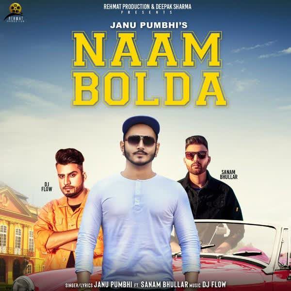 Naam Bolda Janu Pumbhi mp3 song