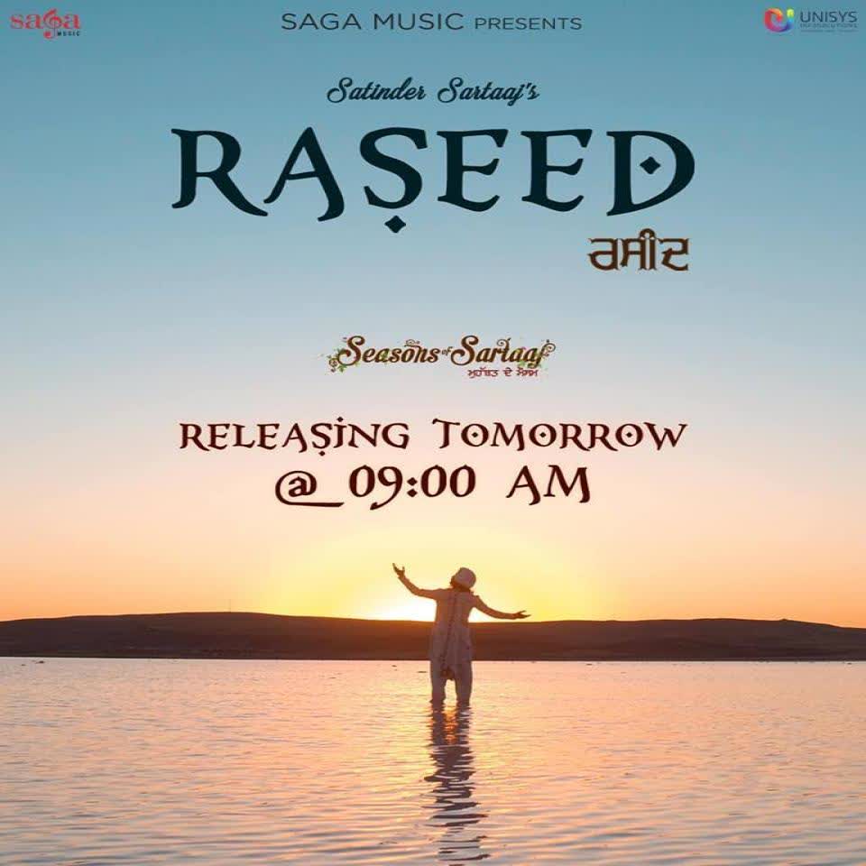 https://cover.djpunjab.org/44106/300x250/Raseed_Satinder_Sartaaj.jpg