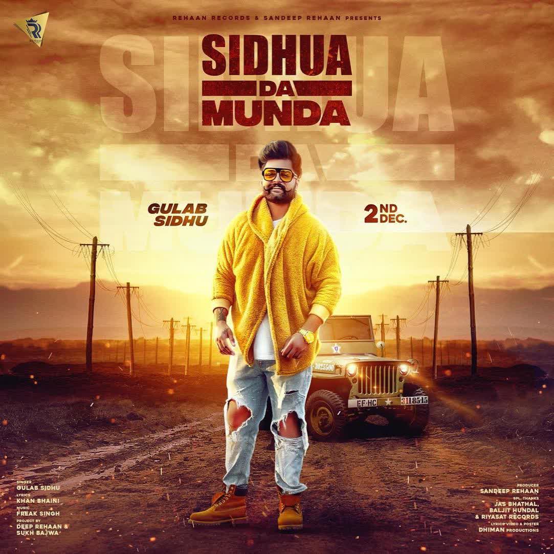 Sidhua Da Munda Gulab Sidhu mp3 song