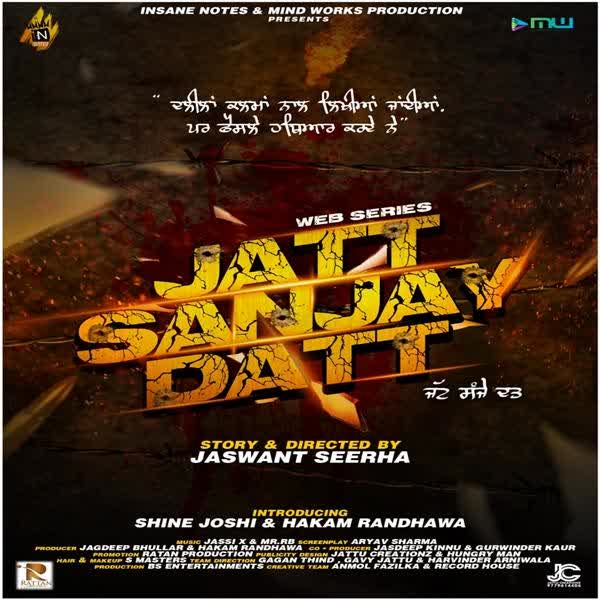 Jatt Sanjay Datt SJ mp3 song