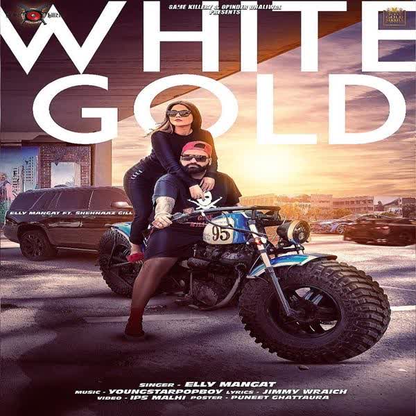 White Gold Elly Mangat mp3 song