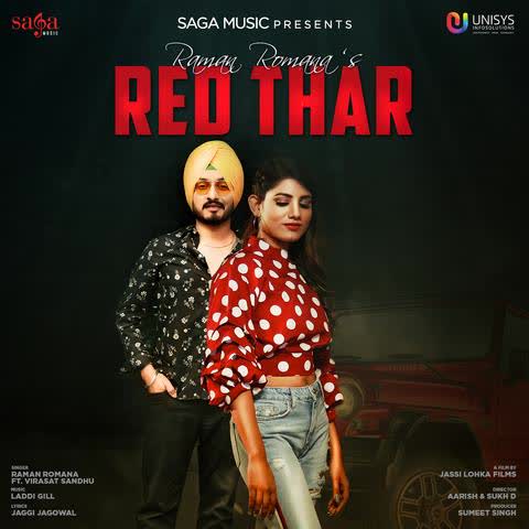 Red Thar Raman Romana mp3 song