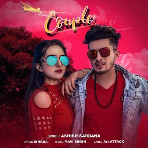 Couple Ashish Sardana mp3 song