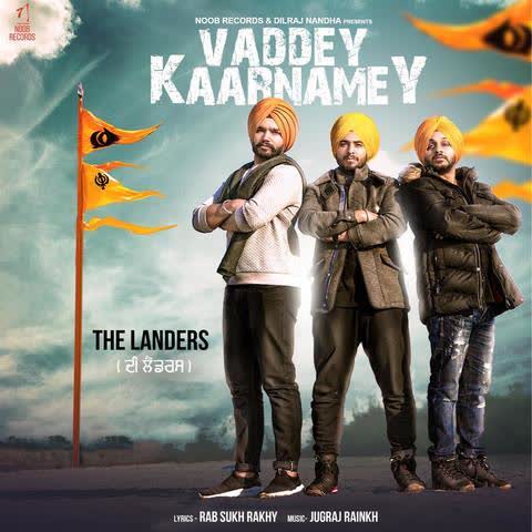Vaddey Kaarnamey The Landers mp3 song
