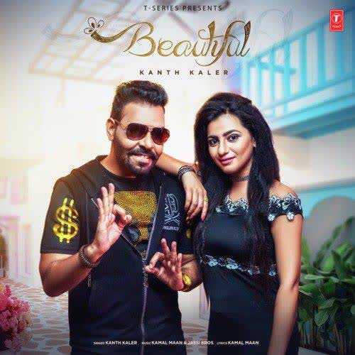 Beautiful Kanth Kaler mp3 song